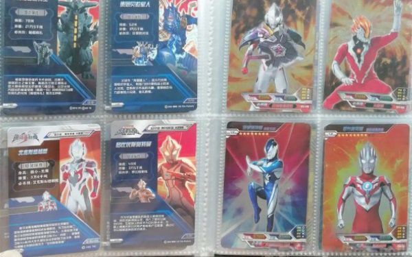 ��������ֵǮ�� һ��Ԫһ�Ű�������Ƭʲô����