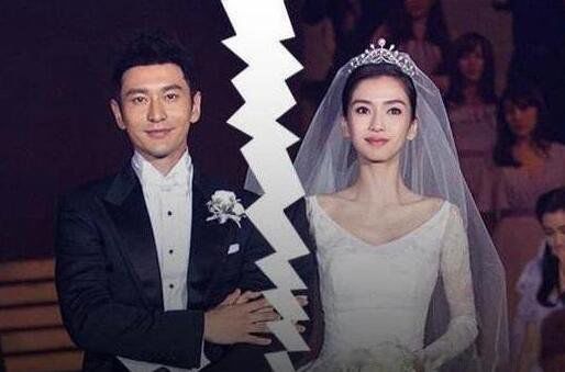 杨颖和黄晓明离了婚是真的吗 即将结婚第二个老公是谁