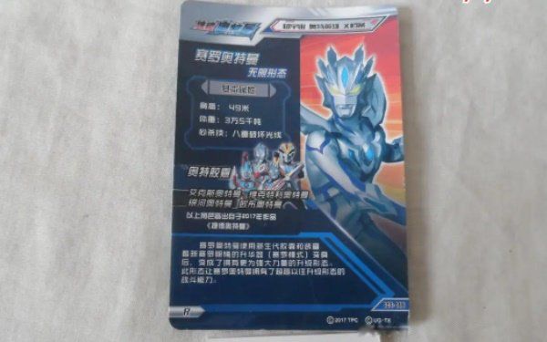 ��������Ƭ�ȼ�������С�������� ������������Ƭ����һ��