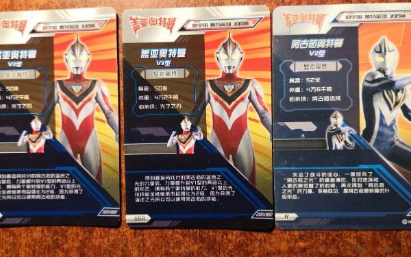 ��������Ƭ�ȼ�������С�������� ������������Ƭ����һ��