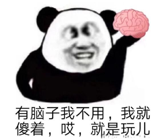 李小璐做头发的梗是什么 PGONE李小璐做头发事件来龙去脉