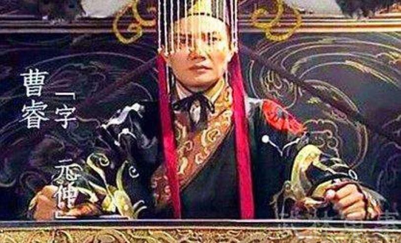 曹睿怎么这么短命 为什么曹睿死那么早