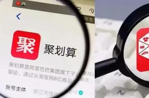 ƴ�����ڲ���ƻ���ֻ�����Ʒ�� ���ڲ���ƭ��Ϊʲôû���˹�