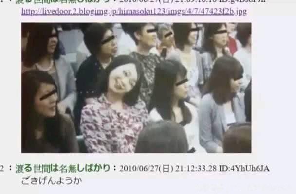 日本歪头女事件真的存在吗 歪头女孩吓人图片