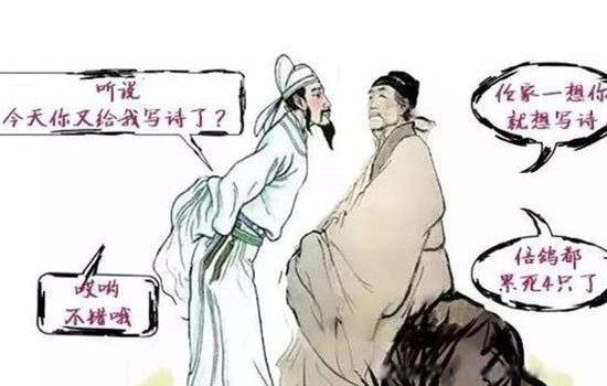 李白和杜甫相差多少岁 他俩的友情故事是好朋友吗