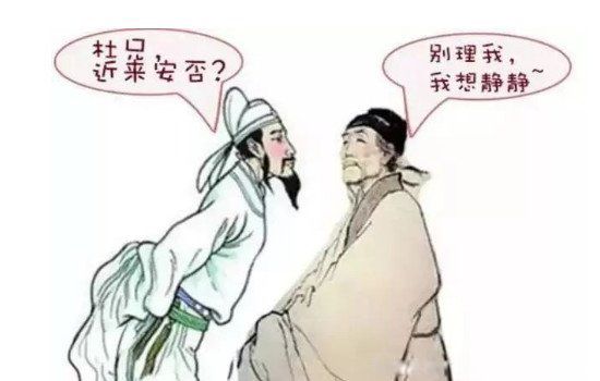 李白和杜甫相差多少岁 他俩的友情故事是好朋友吗