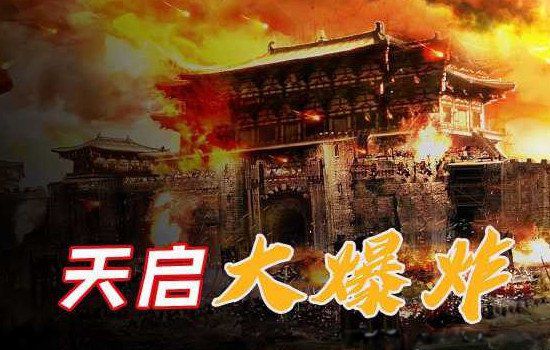 ���������ʲô��˼ 2����ʷ��������¼�����