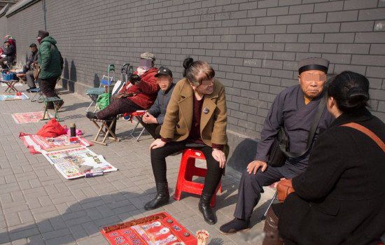 年轻人算命好嘛 年轻人算命会被偷走运气吗