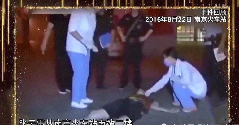 ������׹̨����ʱ��ص� �¼�׹̨������զ����