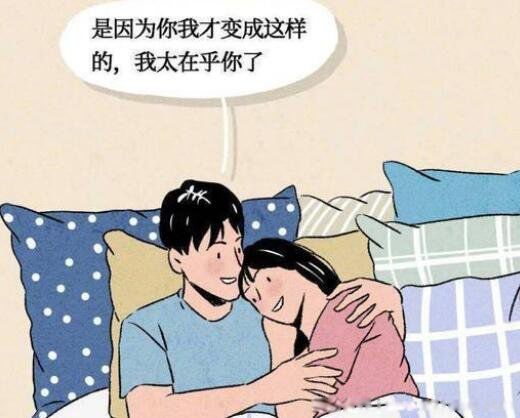 �е�puaŮ����ʲô��˼ �����е�pua��Ϊ�ж�Ů