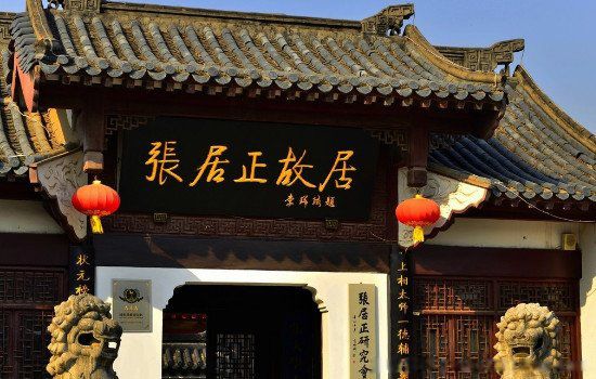 ʲô�����Ͼ�ͷ�񣬵��Ϻ����� �ǰ���ʻ��Ǳ����