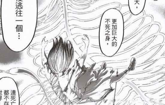 �����ľ��˹ֵ�����ʲô �ֵ���һֱ�ڰ���������