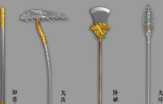 西游记中九齿钉耙的来历 九齿钉耙为什么排第一谁造的