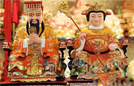 ��ĸ���������ĸ�ǲ���ͬһ���� �����߸�Ů������ʲô����