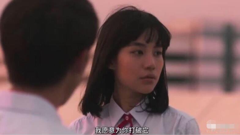 娜诺是撒旦之女吗 撒旦和娜诺是什么关系