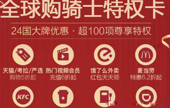 ����ʿ����ʲô�� ����ʿ�������Ż��������