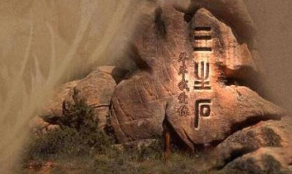 �������ȥ���� �����ֻصĹ�����ʲô