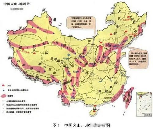 中国没有地震的省份是哪个省 从来没发生过地震的省份