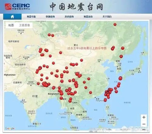 中国没有地震的省份是哪个省 从来没发生过地震的省份