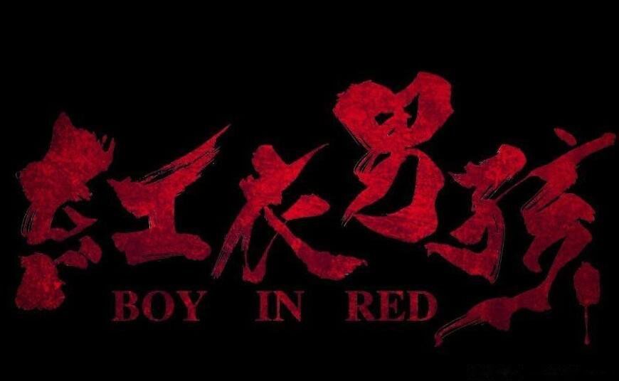 重庆穿红衣服男孩事件凶手是谁 扒一扒重庆红衣小男孩真相