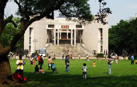 ��ɽ��ѧ�������ֹ��¼� �Ŀƴ�¥�ֹ��¼�����