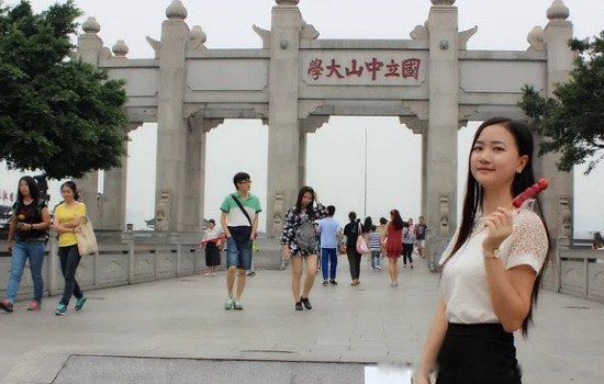 ��ɽ��ѧ�������ֹ��¼� �Ŀƴ�¥�ֹ��¼�����