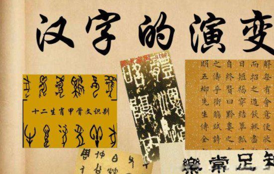 ����д�ĺ�������Щ ������һ����д�ĺ���172����huang