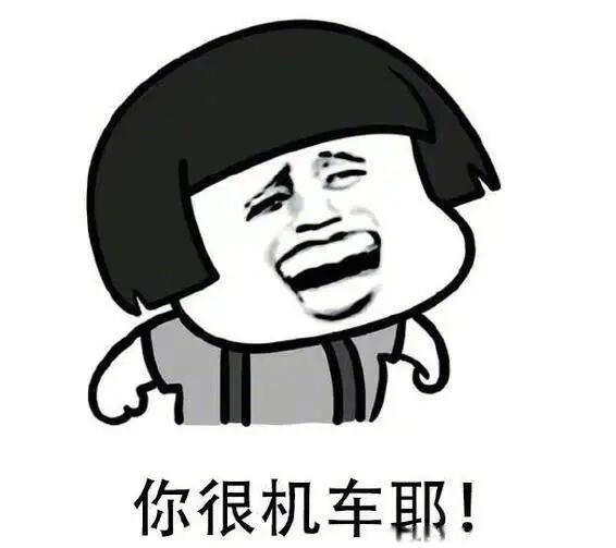 ��ܻ���������Ļ� ̨������ܻ���Ү��ʲô��˼