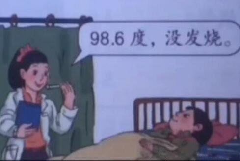 数学书上最恐怖一页 有鬼的诡异照片怎么回事