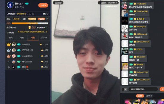 ������Ϊʲô���е�ʿ rapper����������ǵ�ʿ��