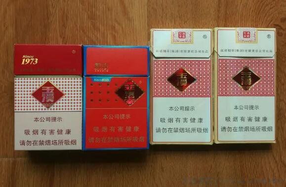 玉溪多少钱一盒 36款玉溪香烟种类及价格图片
