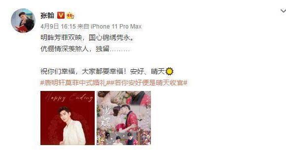 �ź�ͻȻ�������������˭ ��Ů�ѹ����˼���Ů��