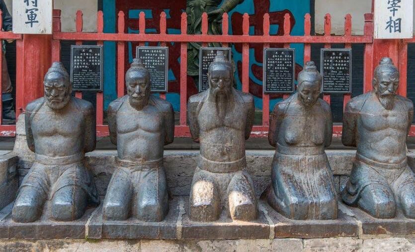 秦桧夫妇犯了什么罪遗臭万年 为什么跪在世人面前