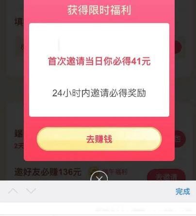 �������ٰ�Ͷ����ǻ�ͨ����һ���˺��� ������ʲô����
