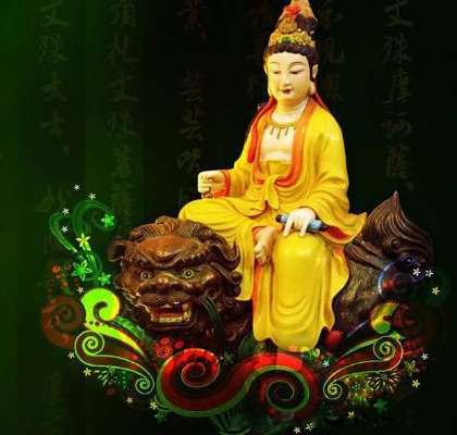 文殊菩萨的坐骑是什么动物 传说中的文殊菩萨是专管什么的