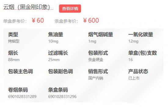 Ӳ�л��̶���Ǯһ�� �����ϽϹ������450Ԫһ��