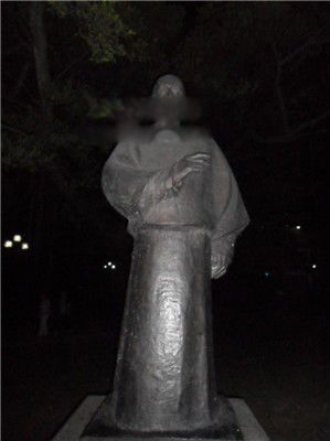 ��������ʵ�����¼� ��ɽ��ѧ�����ô�˵�������