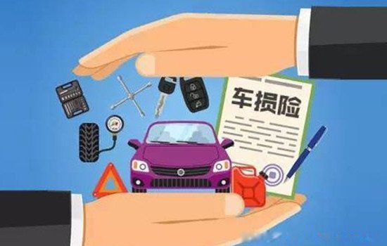车子必须买的保险有哪些 车辆保险必买险种介绍