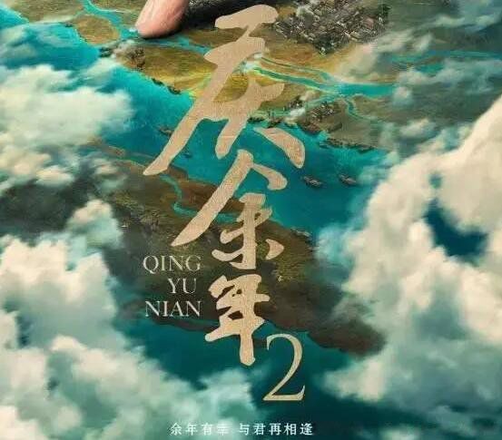 ������2ʲôʱ����ӳ ��ӳ����ʱ����ȷ��