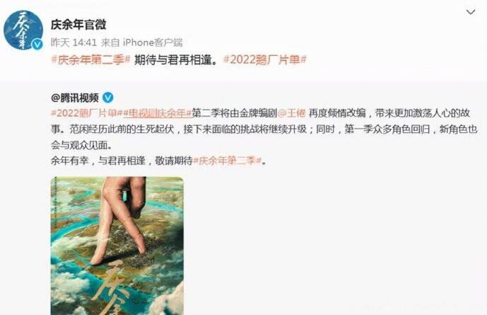 ������2ʲôʱ����ӳ ��ӳ����ʱ����ȷ��