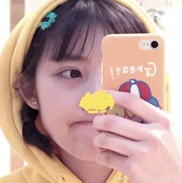 ֱŮ��ʲô�����Ը� ����˵��ֱŮ��ʲô��˼��������