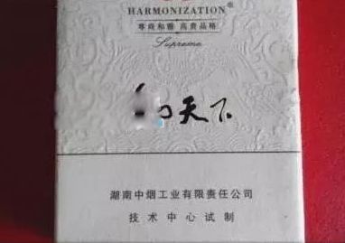 ������ǰʮ��ͼƬ��ȫ �й�ʮ�����̼۸��