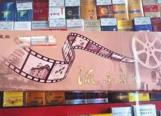 ������ǰʮ��ͼƬ��ȫ �й�ʮ�����̼۸��