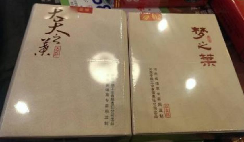 ������ǰʮ��ͼƬ��ȫ �й�ʮ�����̼۸��