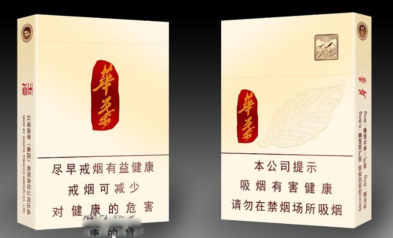 ������ǰʮ��ͼƬ��ȫ �й�ʮ�����̼۸��