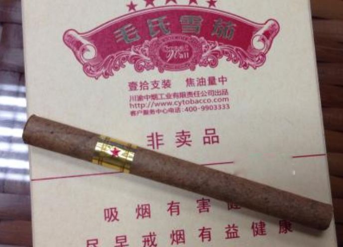 ������ǰʮ��ͼƬ��ȫ �й�ʮ�����̼۸��