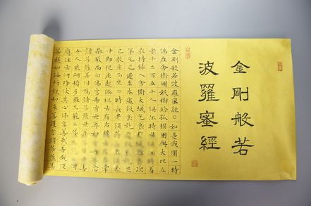 什么东西驱鬼最好 辟邪驱鬼最厉害的10种东西
