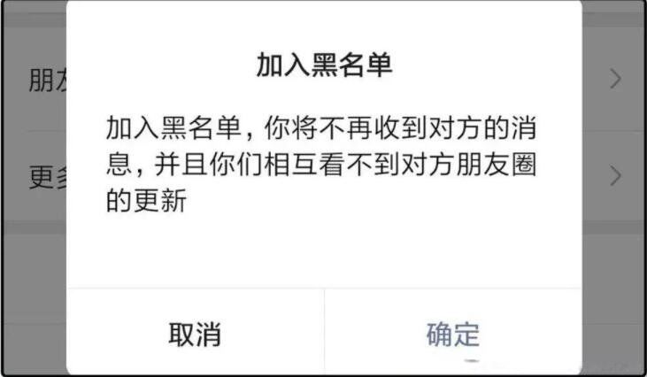 ������ɾ�����üӲ���������� ������ɾ������Ϣ����ʾʲô