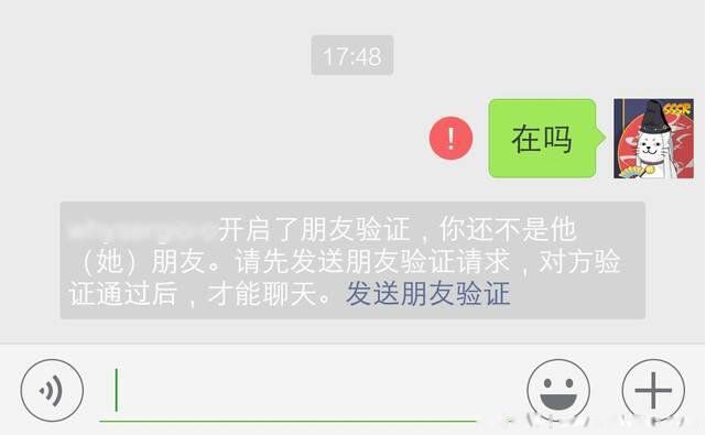 ������ɾ�����üӲ���������� ������ɾ������Ϣ����ʾʲô