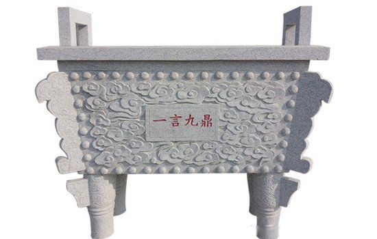 һ�ԾŶ�����ָʲô��Ф ��ʲô��Ф˵����һ��